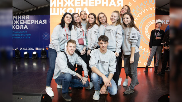 В Сочи