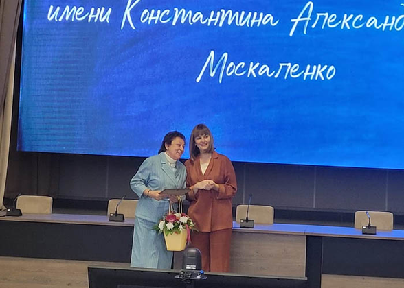 Колмыкова Е.Н.