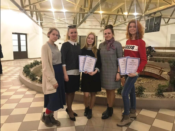 Конгресс