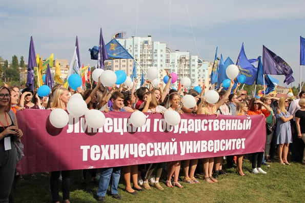 Парад студенчества