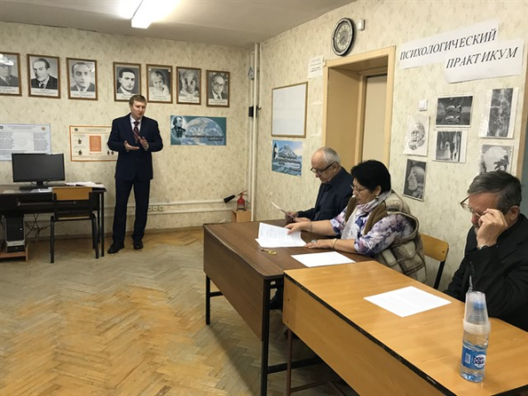 Курсы