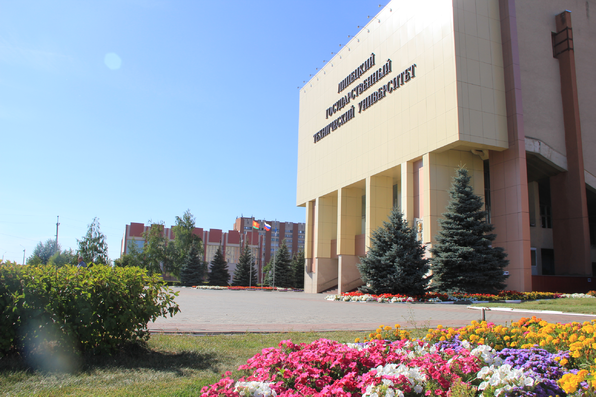 Лгту липецк фото Лгту липецк фото