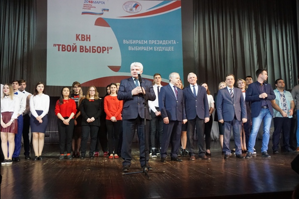 КВН