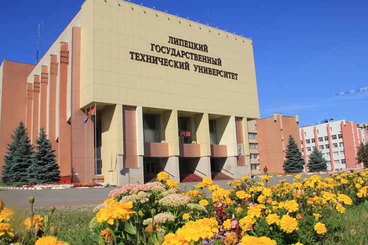 Лгту липецк фото Лгту липецк фото