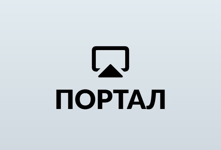 Дистант
