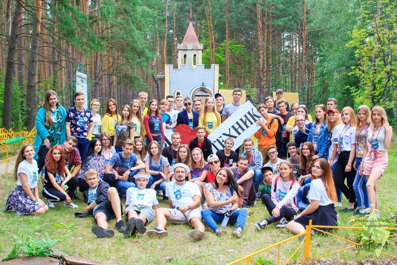 Школа куратора