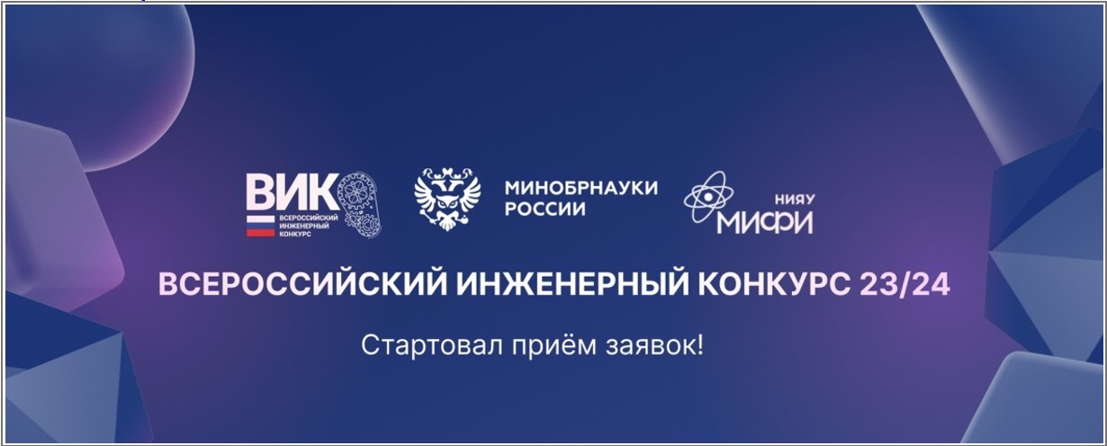 GMP конференции. Рейтинг медийной активности вузов. GMP конференция 2022.