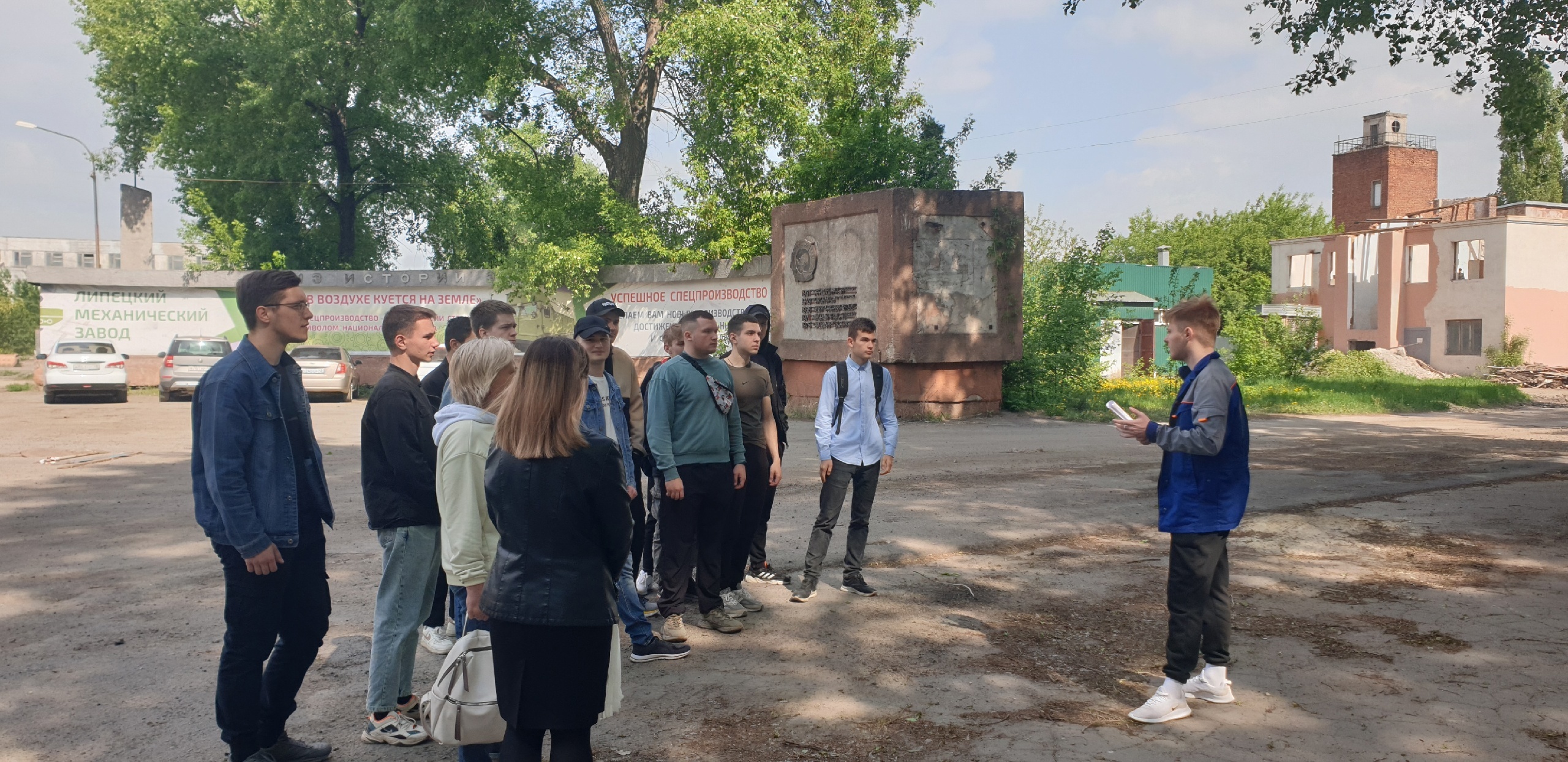 Экскурсия на «Липецкий механический завод» - ЛГТУ